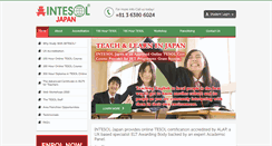 Desktop Screenshot of intesoljapan.net